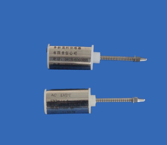 FX14、24、34系列小量程交流位移傳感器